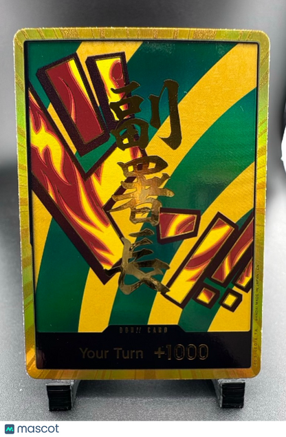 DON!! Foil
