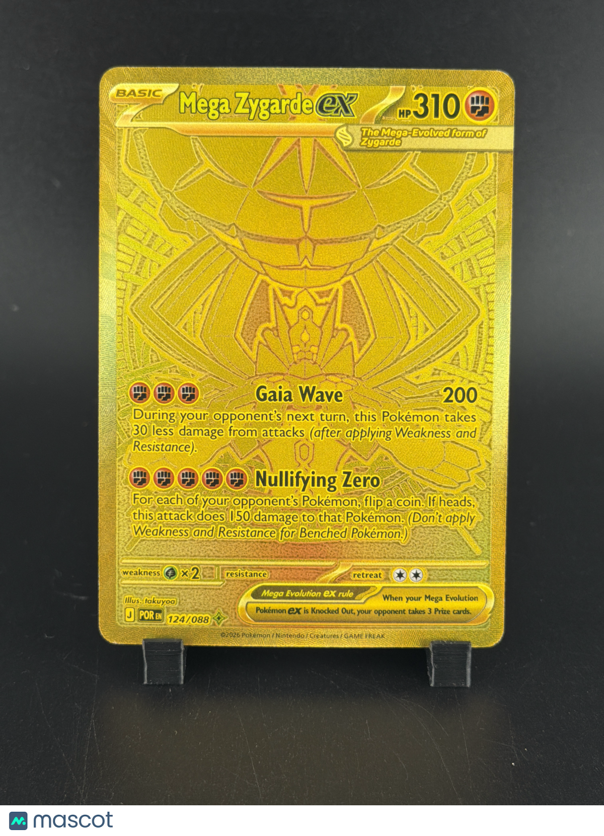 2026 Mega Evolution – Perfect Order Mega Zygarde EX Gold Secret Rare HR #124/88