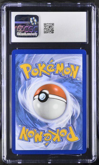Greedent V 053/072 Shining Fates Holo