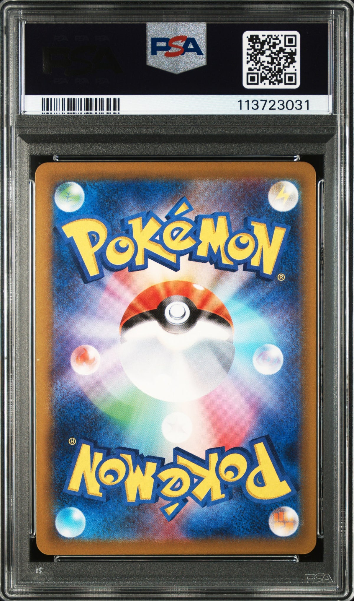 2023 Pokemon Japanese SV3-Ruler Of The Black Flame Larvitar Japanese Art Rare