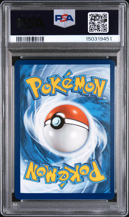 2022 Pokemon Sword & Shield Silver Tempest Lugia V Silver Tempest Fa PSA 9 #186