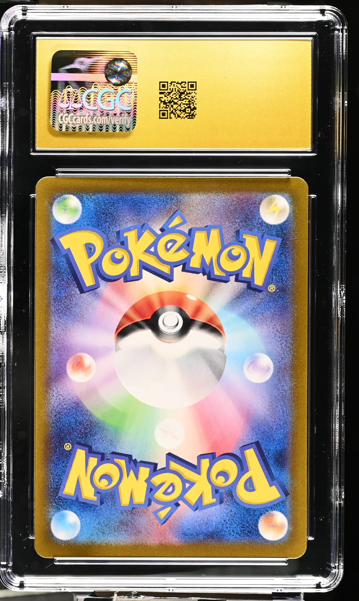 Mew ex 205/165 Sv: Scarlet & Violet 151 Holo