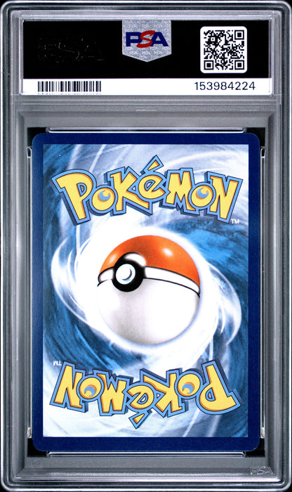 Team Rocket's Crobat ex 234/182 Sv10: Destined Rivals Holo