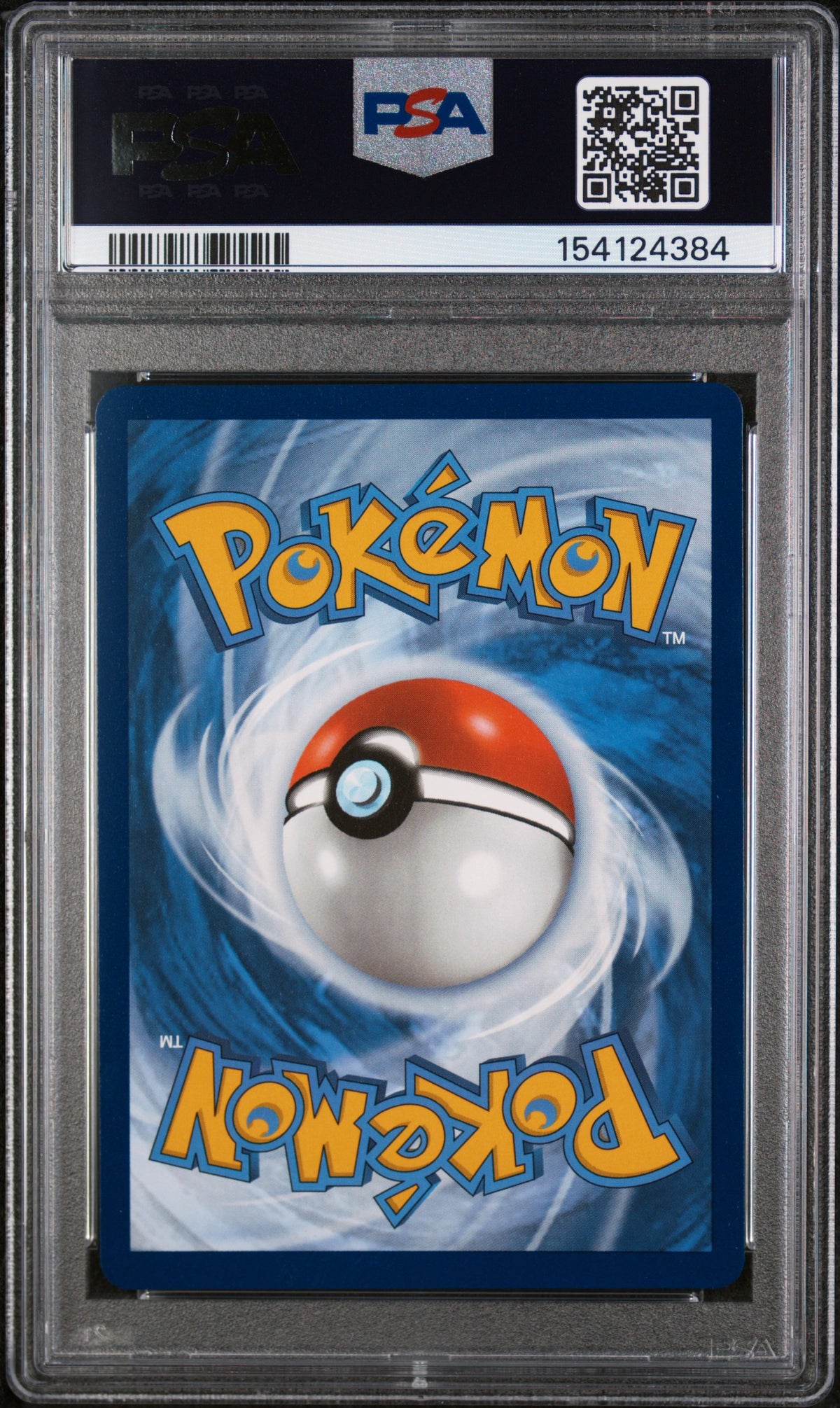 Mega Lucario ex 179/132 Me01: Mega Evolution Holo