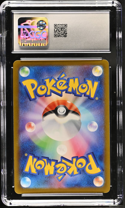 22 Pokemon Star Birth Arceus VSTAR Holo Hyper Rare JP Hyper Rare CGC 10 #120/100