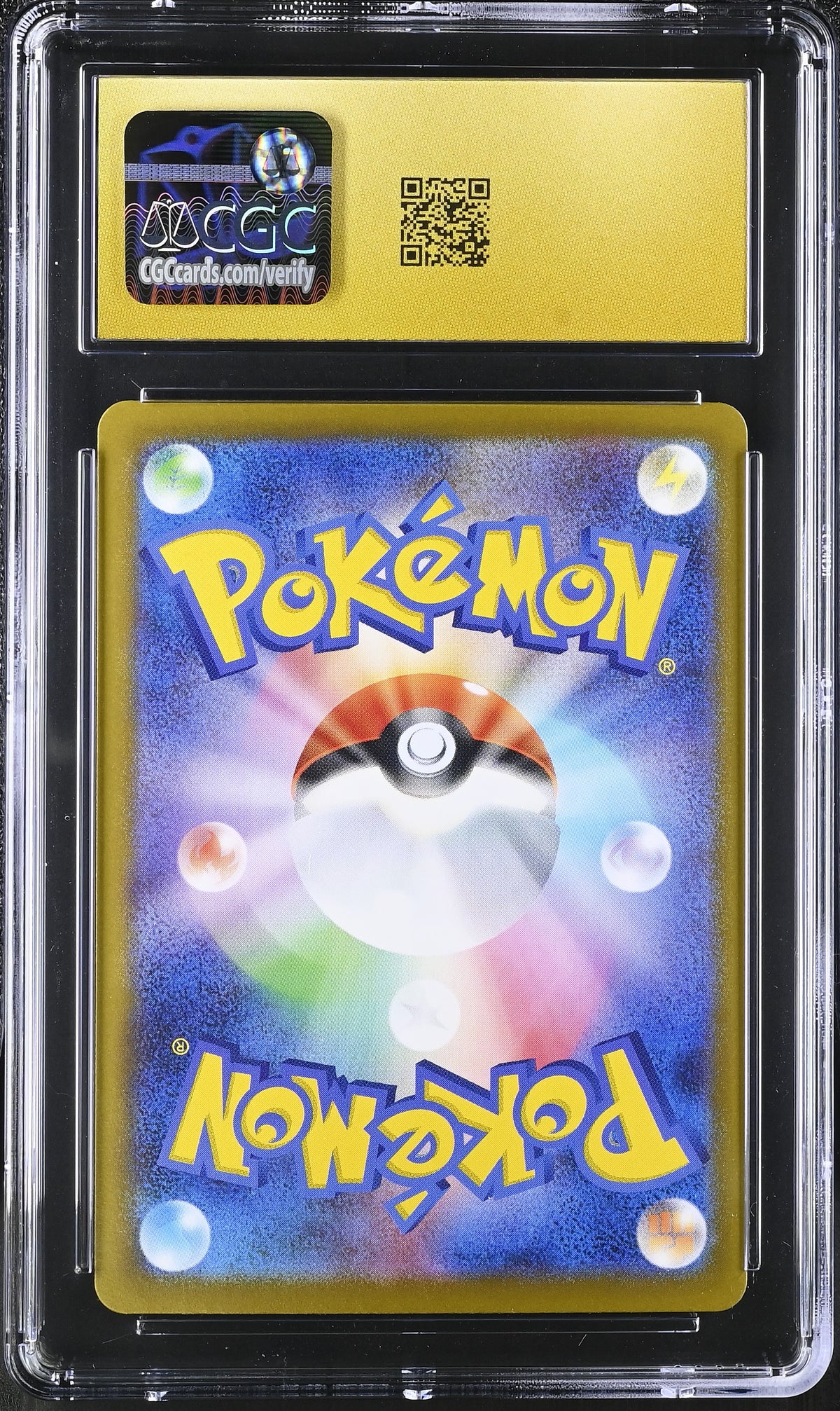 2025 Pokemon Mega Brave Mega Lucario ex Holo Japanese CGC 10 #029/063