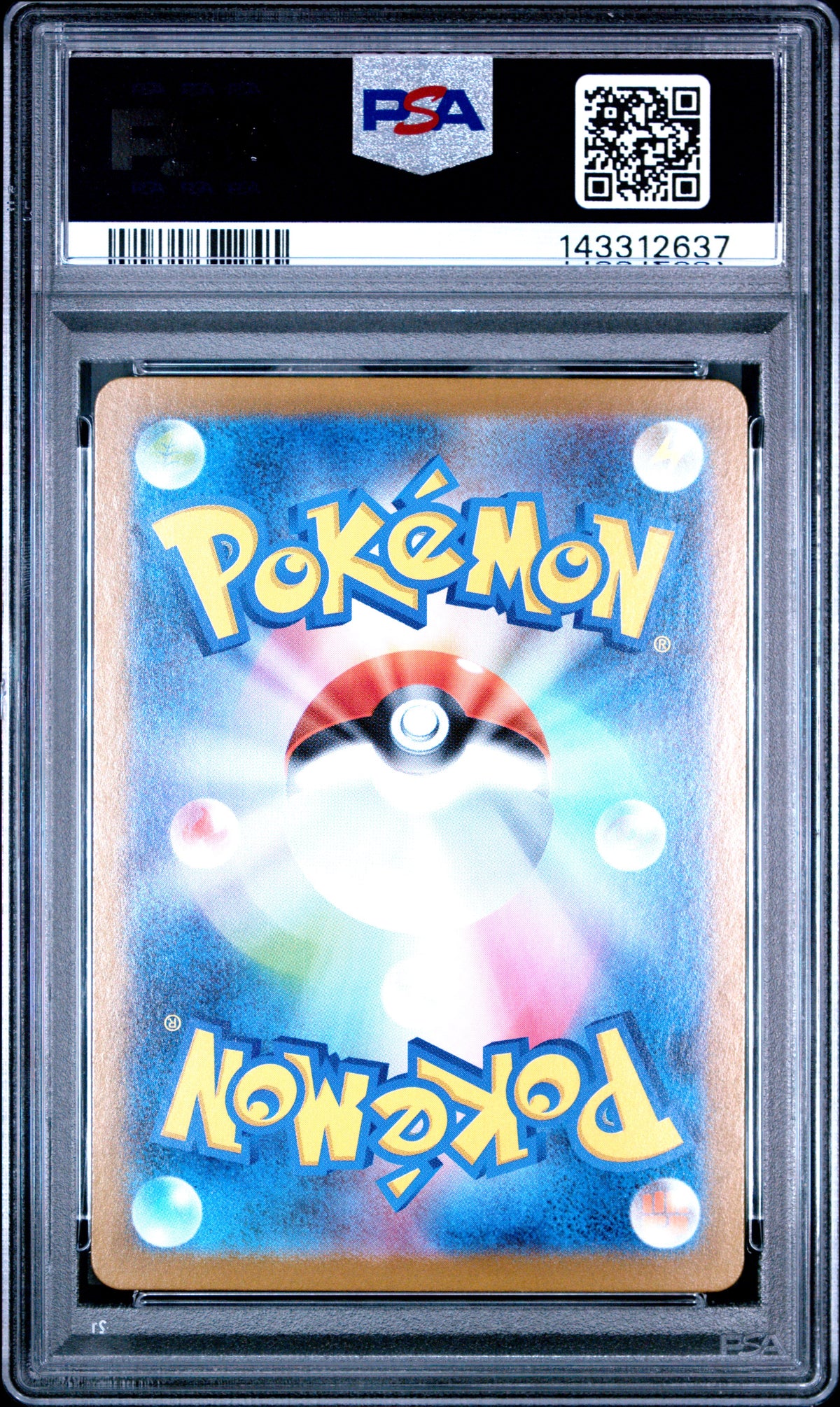 2025 Pokemon Japanese M1L-Mega Brave Bulbasaur Japanese Art Rare PSA 10 #064