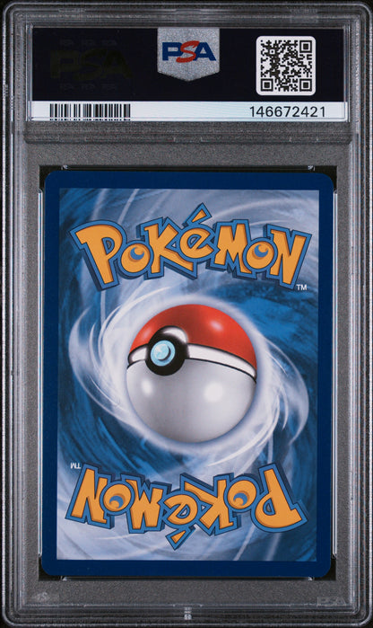 2020 Pokemon SM Black Star Promo Espeon & Deoxys GX PRM-TAG Team PWR.CLL. PSA 9 #SM240