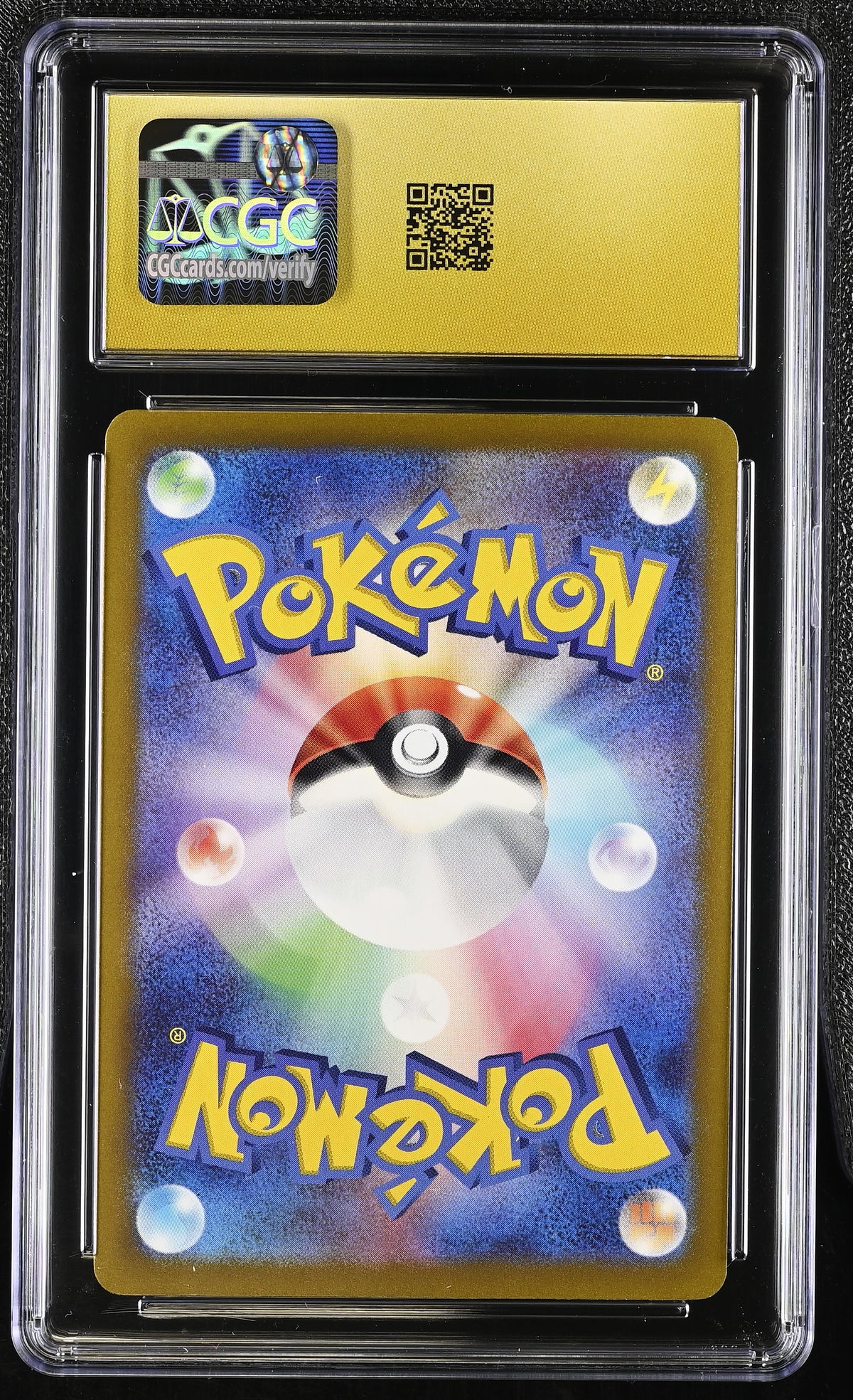 Pikachu - 197/SV-P 197/SV-P Sv-P Promotional Cards Regular (Japanese)