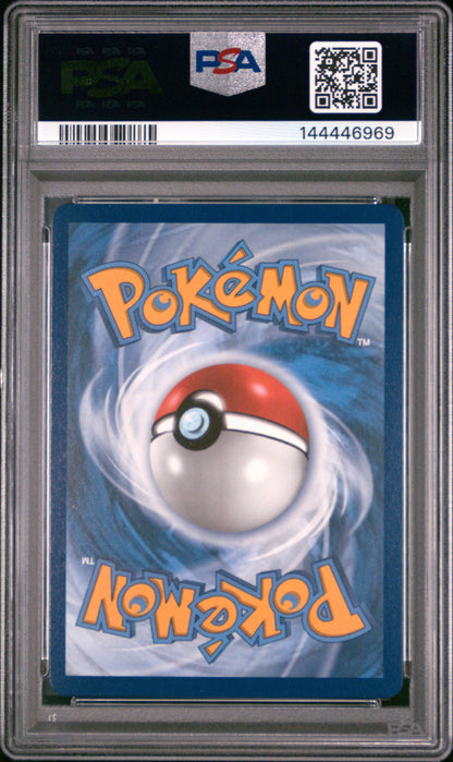 Mega Latias ex 163/132 Me01: Mega Evolution Holo