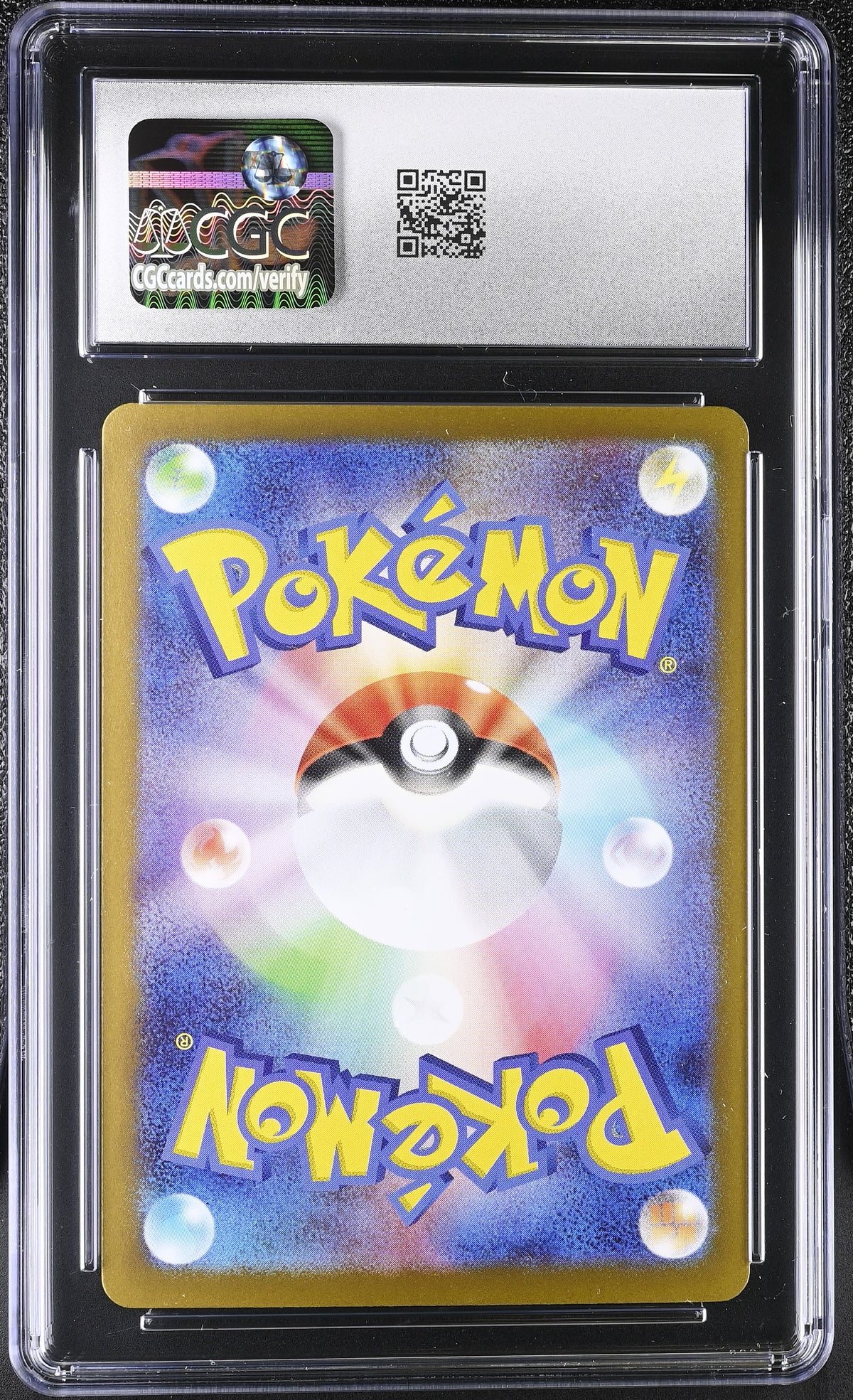 2025 Pokemon Inferno X Piplup Holo Art Rare Japanese Art Rare CGC 10 #085/080