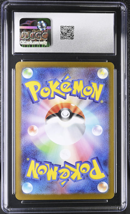 2025 Pokemon Inferno X Piplup Holo Art Rare Japanese Art Rare CGC 10 #085/080