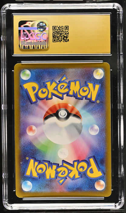2022 Pokemon Dark Phantasma Snorlax Holo Japanese CGC 10 #058/071