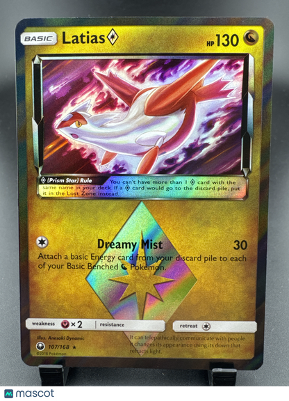 2018 Celestial Storm Latias ◇ Holo Rare #107/168