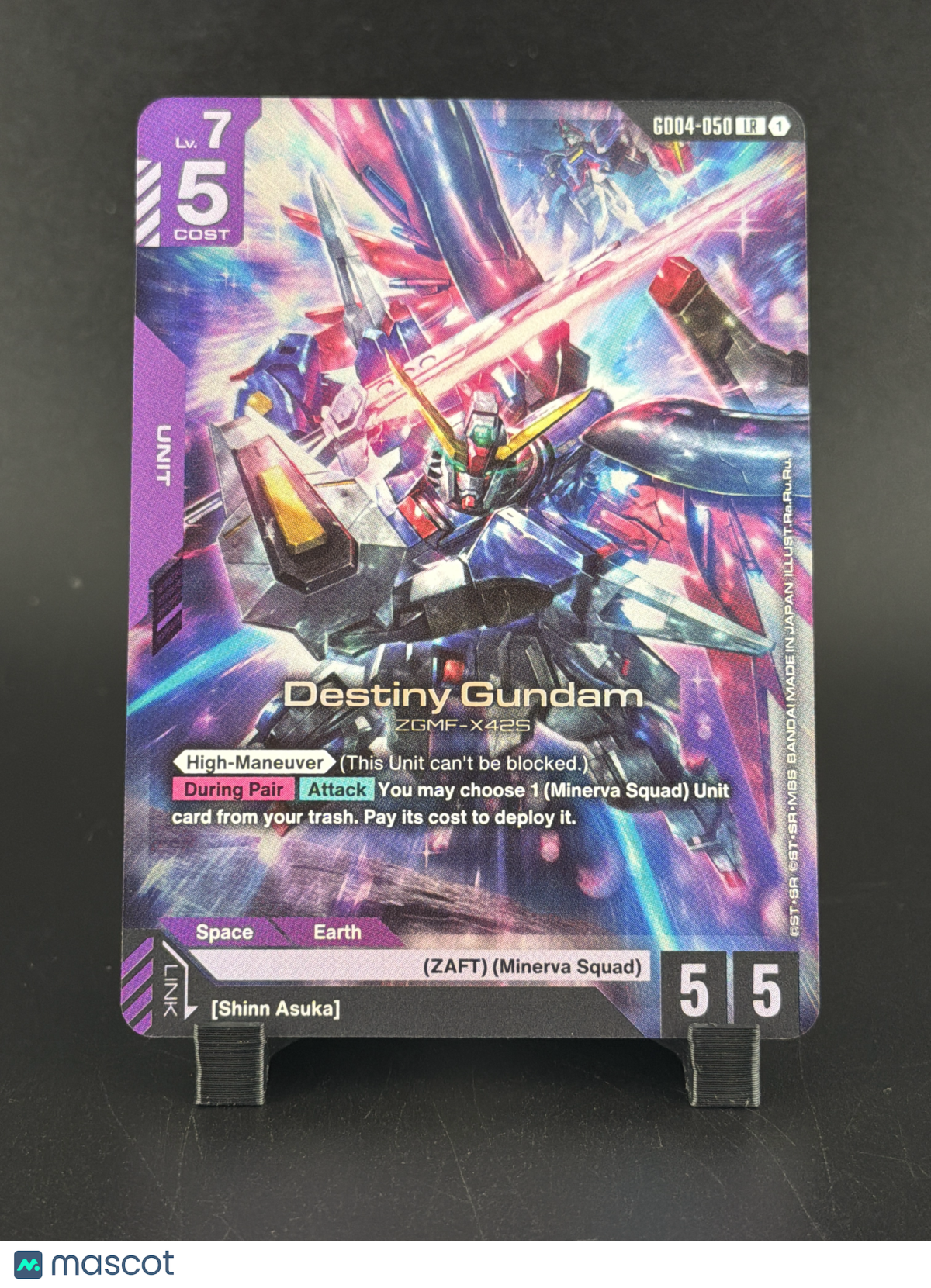 Destiny Gundam Foil Alternative Art GD04-050 LR