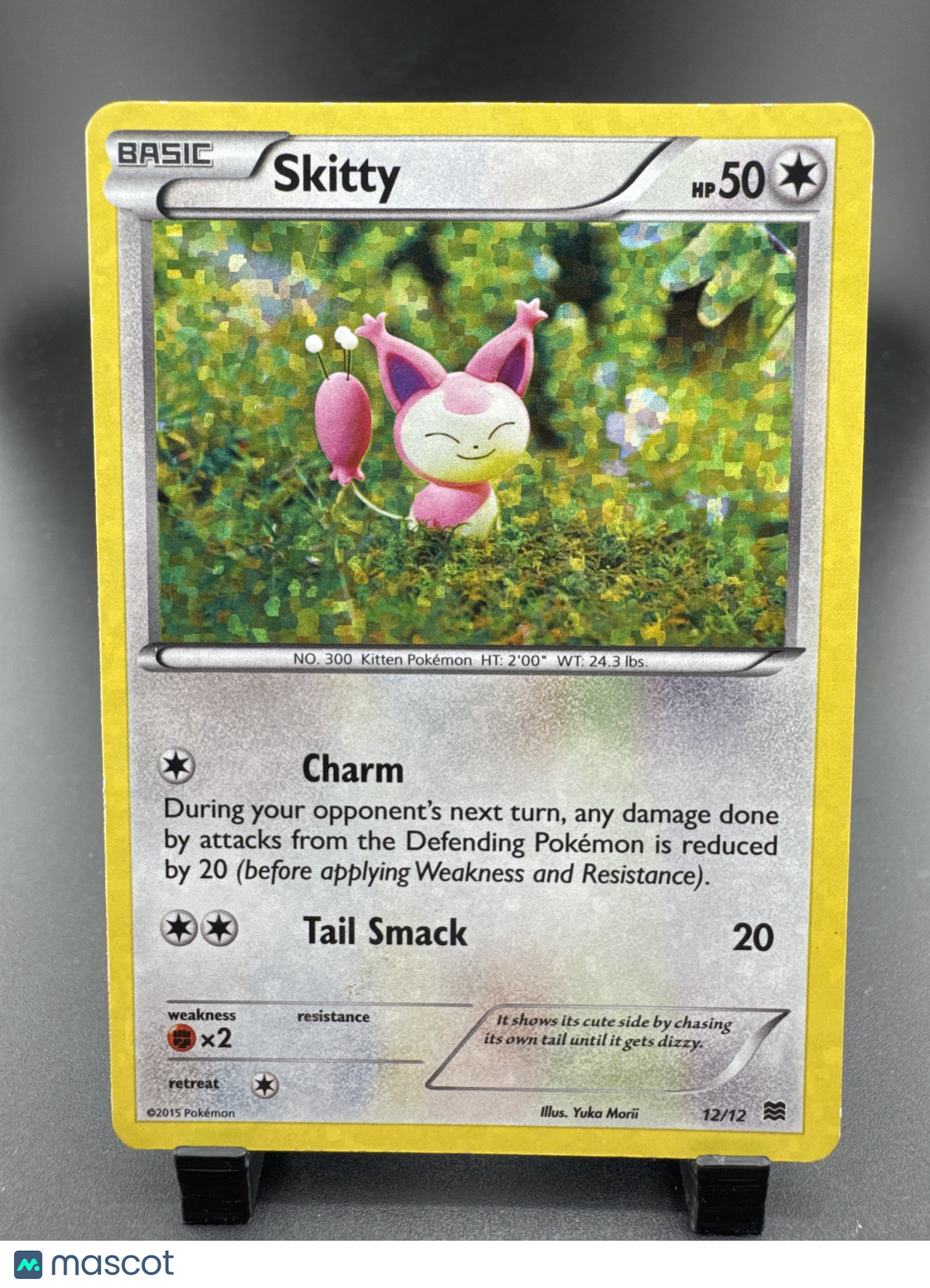 2015 McDonald's Collection Skitty Holo #12/12