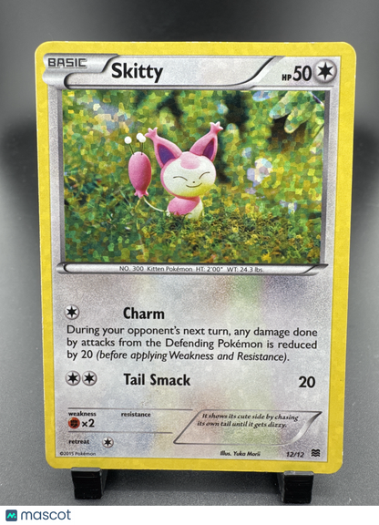 2015 McDonald's Collection Skitty Holo #12/12