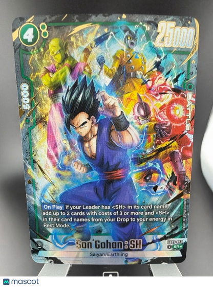 Awakened Pulse Gamma 1 Gamma 2 Piccolo Son Gohan Alternative Art