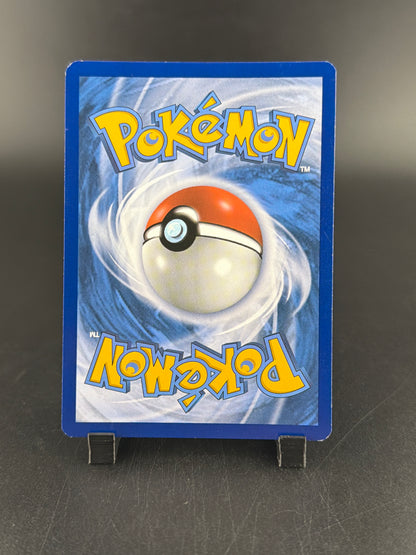 2018 Ultra Prism Lunala ◇ Holo Rare #62/156