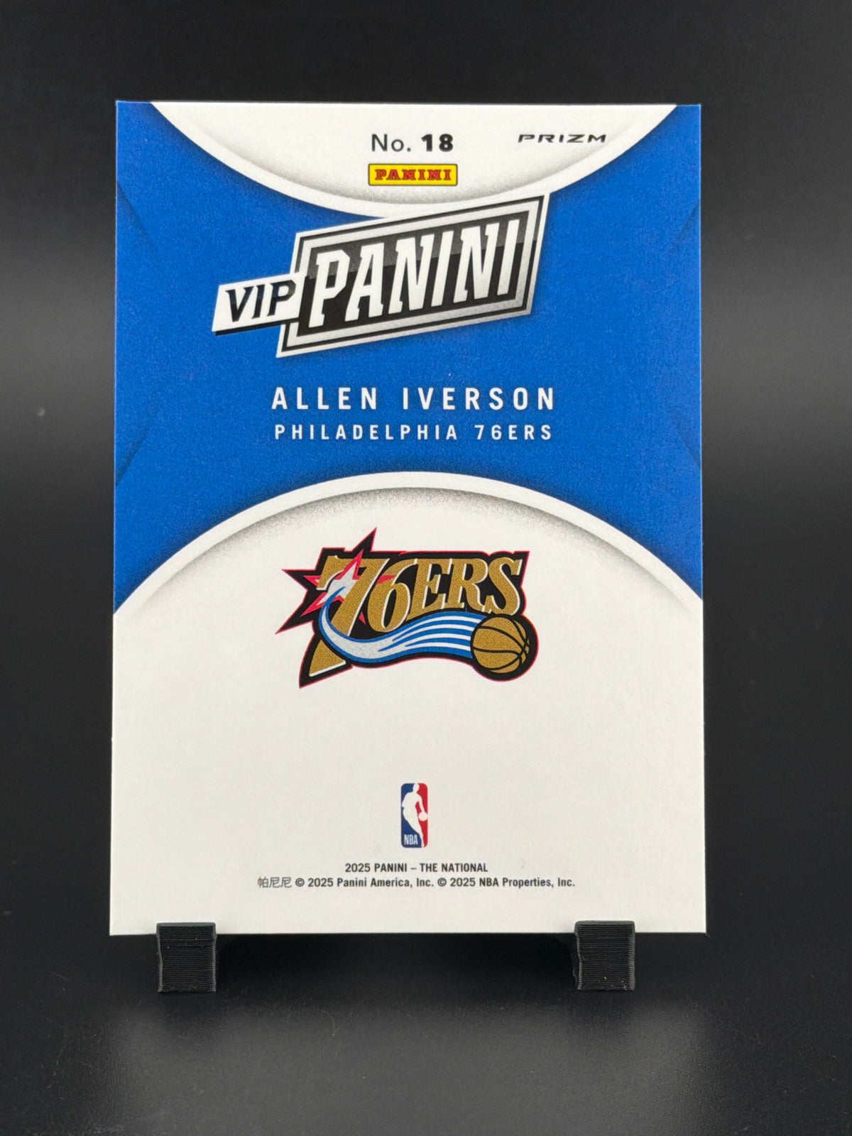 2025 Panini Prizm The National VIP Allen Iverson #18 Green Wave
