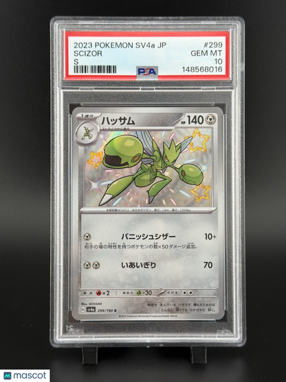 2023 Pokemon Japanese Sv4a-Shiny Treasure EX Scizor Japanese S PSA 10 #299