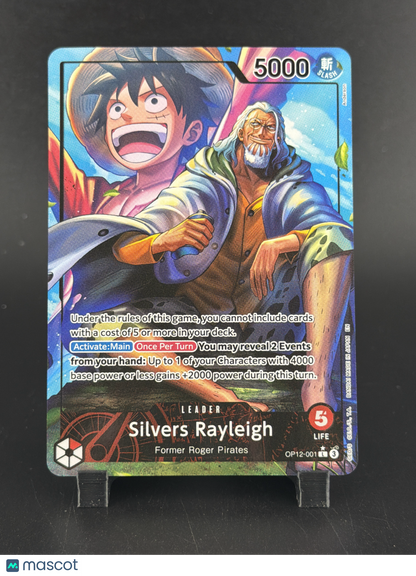 Legacy of the Master Monkey D. Luffy Silvers Rayleigh Alternative Art Leader