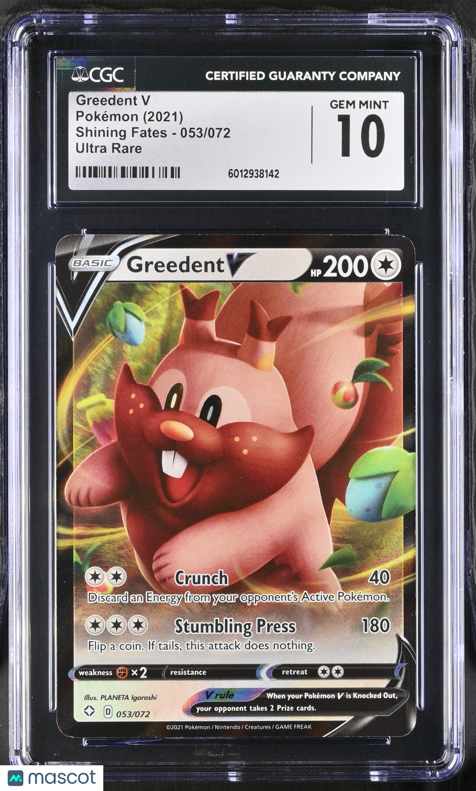 Greedent V 053/072 Shining Fates Holo