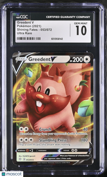 Greedent V 053/072 Shining Fates Holo