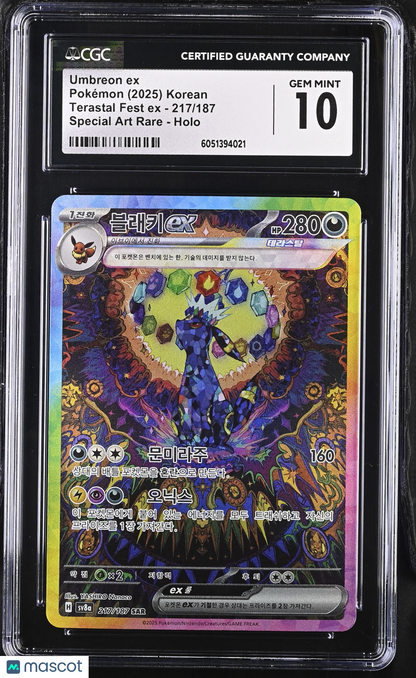 2025 Terastal Fest EX Umbreon ex Holo Special Art Rare Korean Spec. Art 217/187