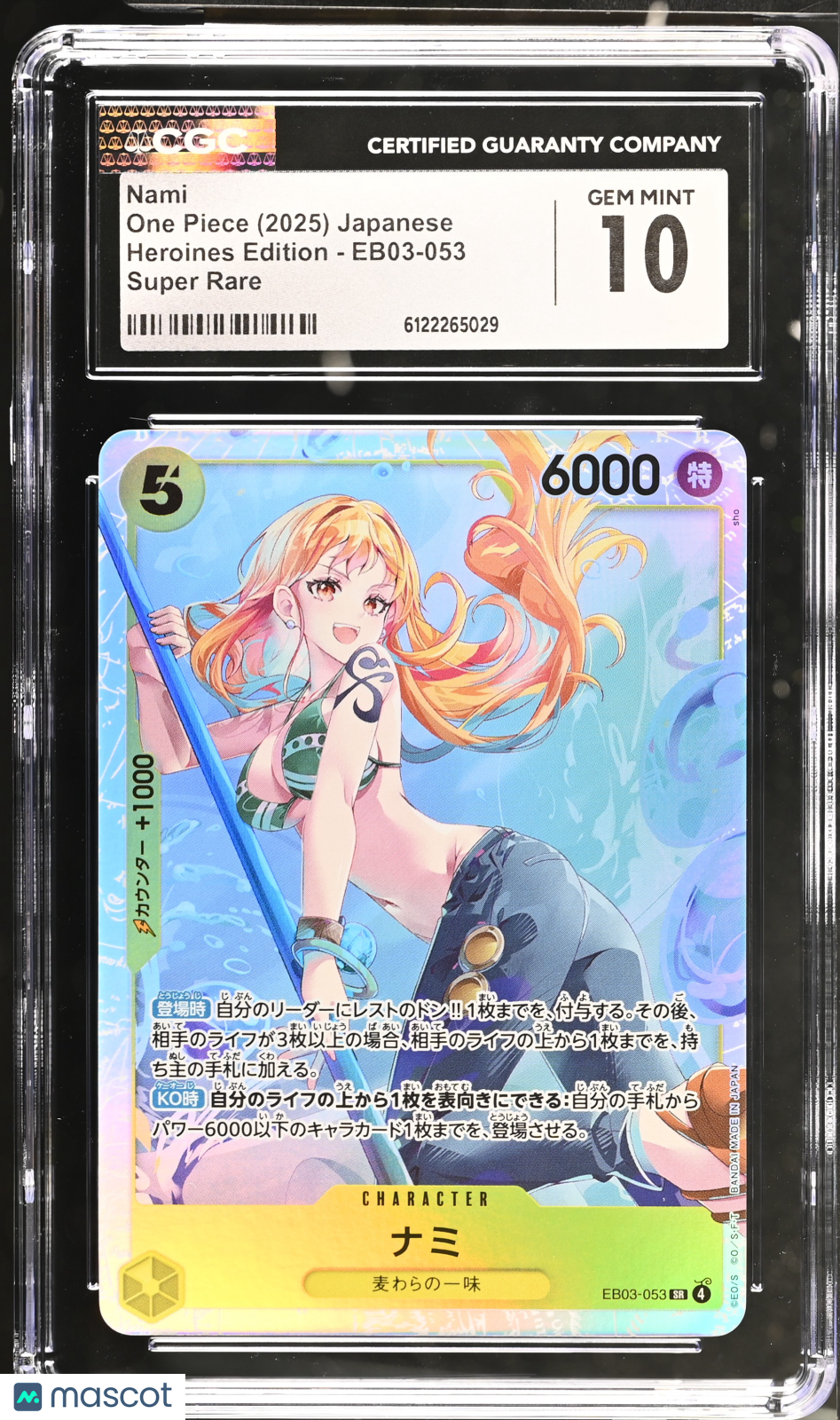 2025 One Piece Heroines Edition Nami Japanese CGC 10 #EB03-053