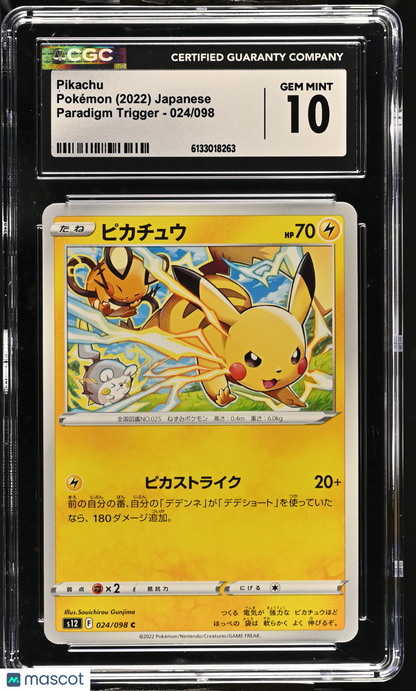 2022 Pokemon Paradigm Trigger Pikachu Japanese CGC 10 #024/098