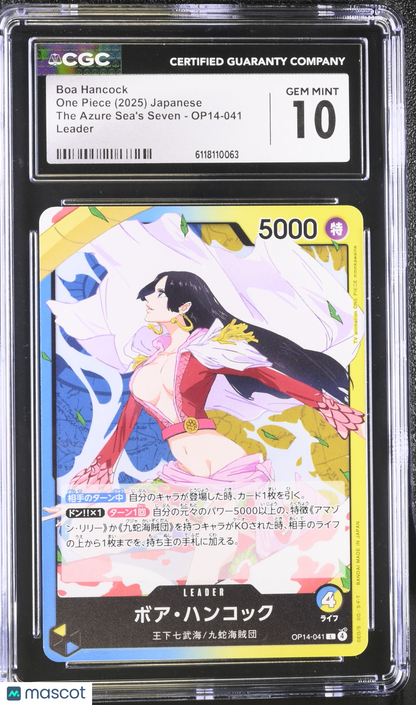 2025 One Piece The Azure Sea's Seven Boa Hancock Japanese CGC 10 #OP14-041
